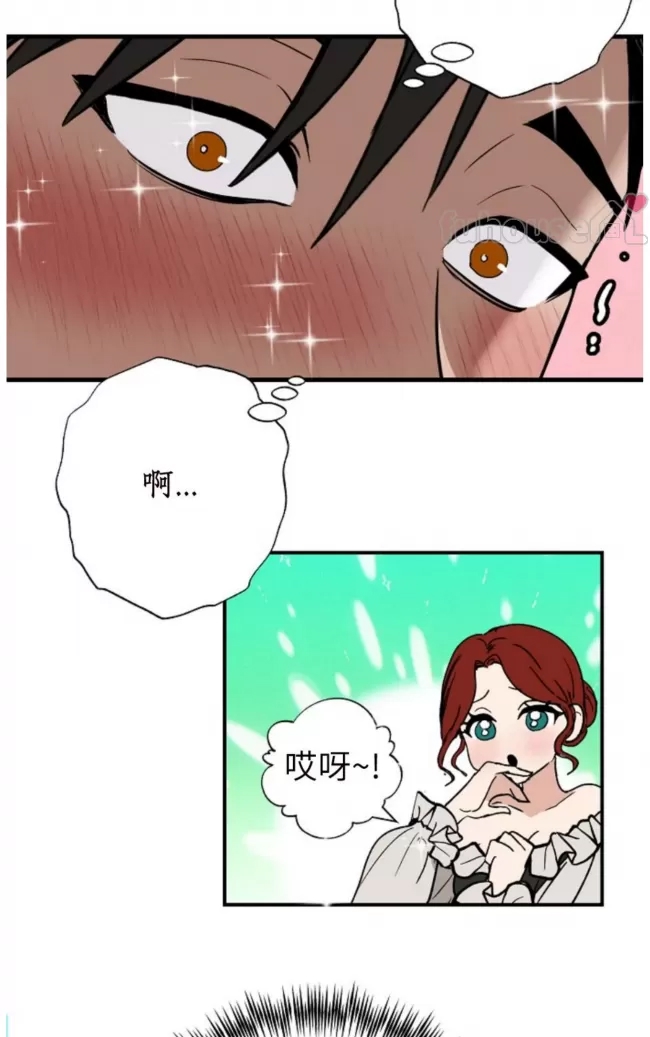 第 58 页