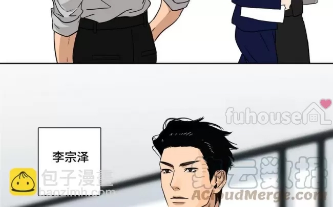 第 81 页