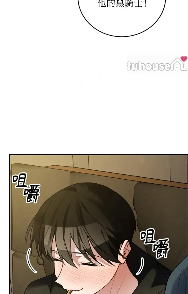 第 141 页