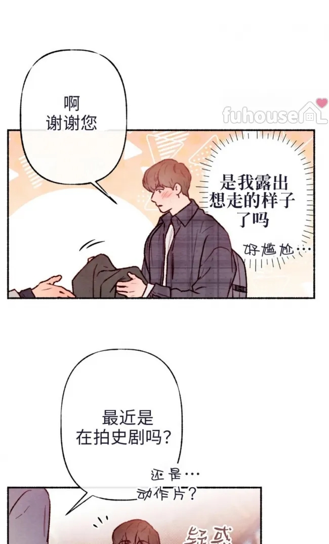 第 55 页