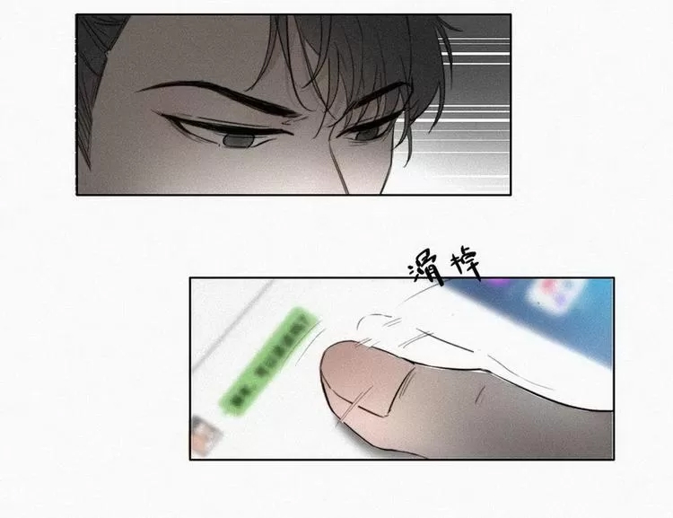 第 97 页