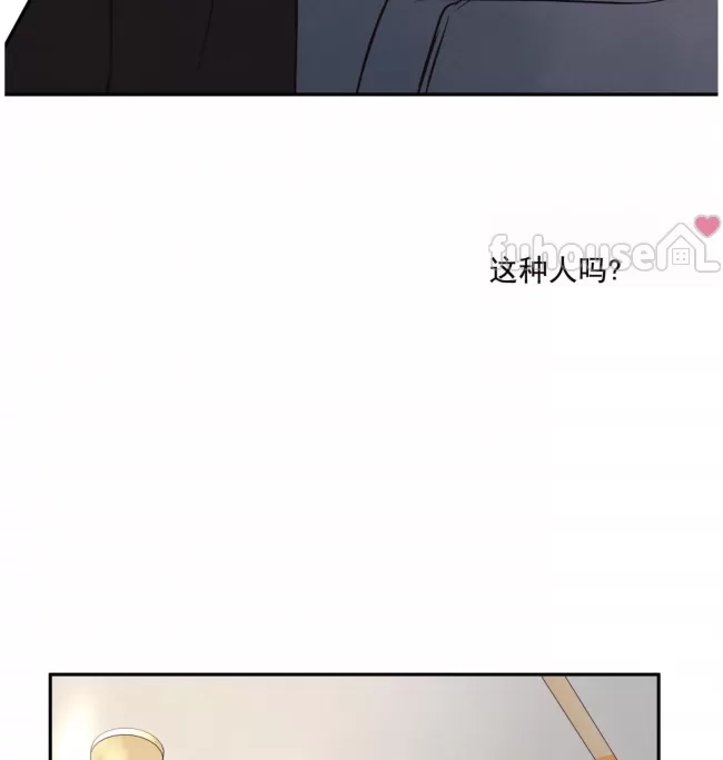 第 92 页