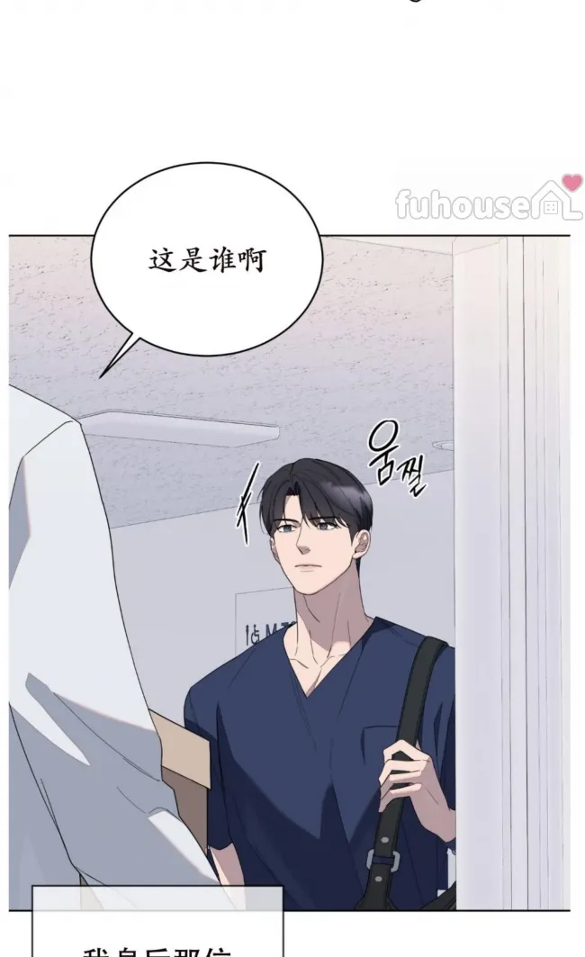 第 60 页