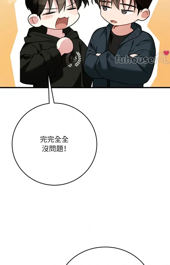 第 127 页