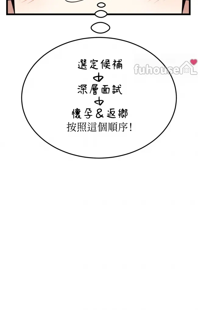 第 124 页