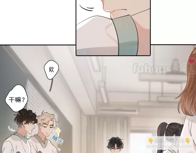 第 56 页