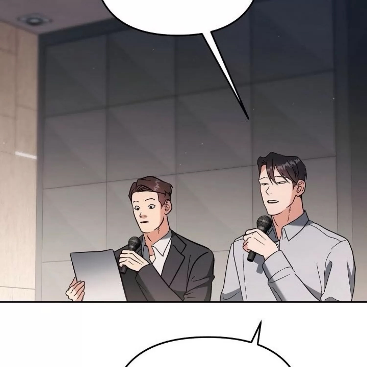 第 87 页