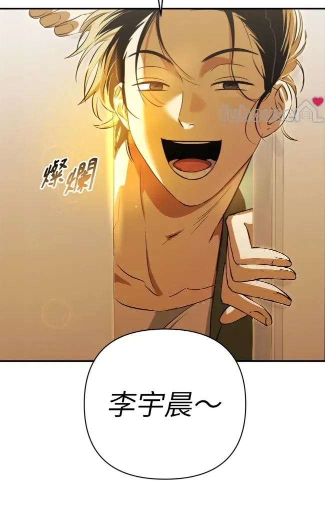 第 99 页