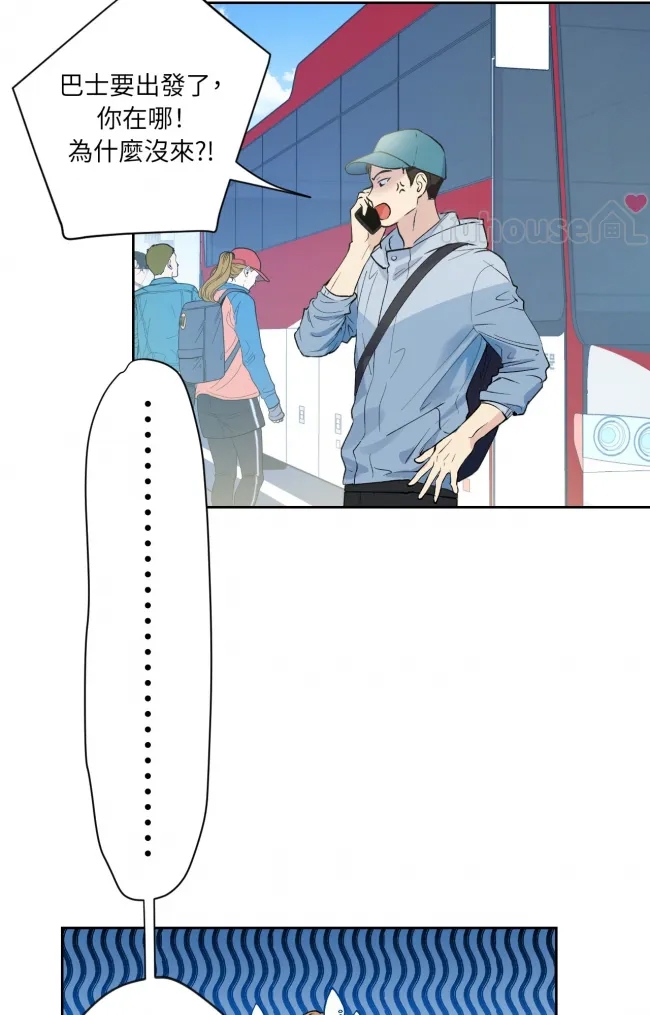 第 57 页