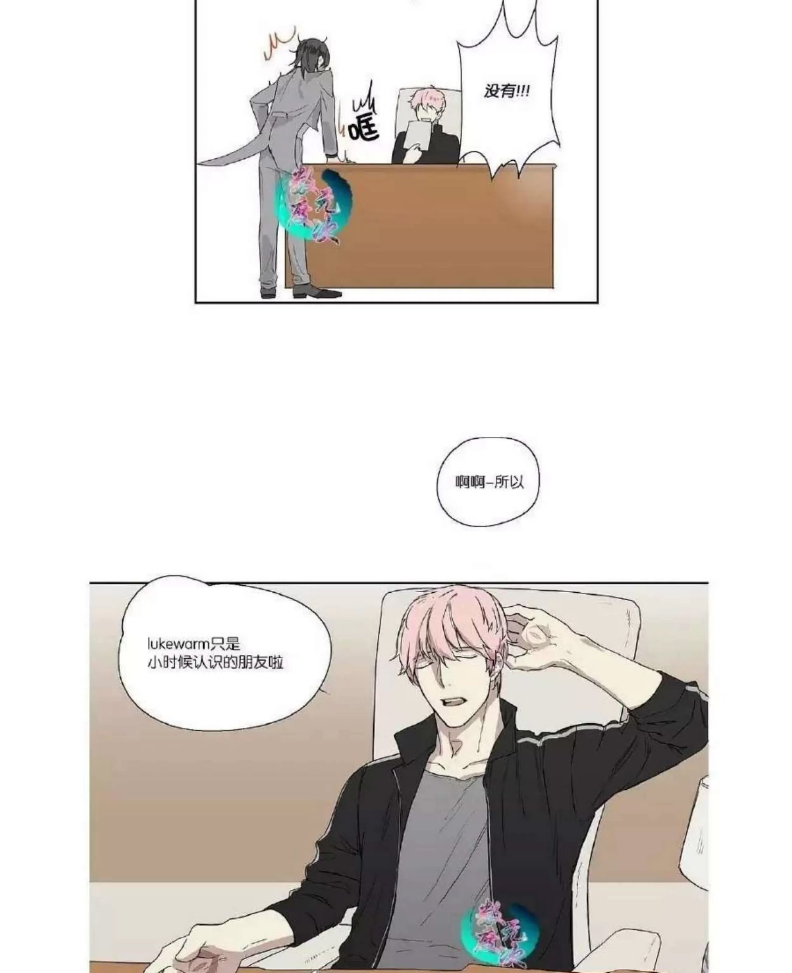 第 134 页