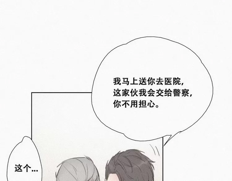 第 162 页