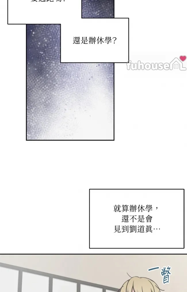 第 51 页