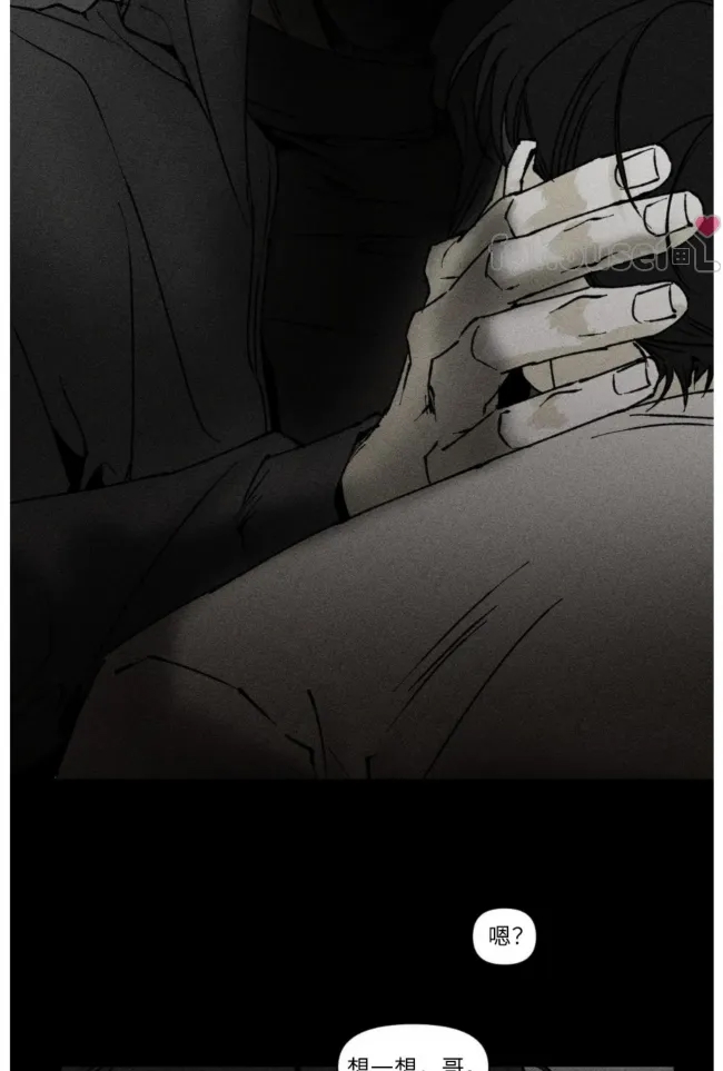 第 77 页