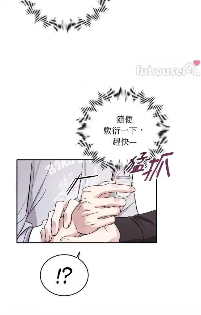 第 63 页