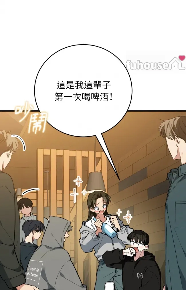 第 153 页
