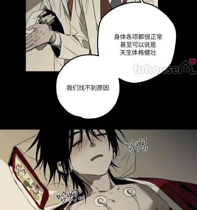 第 85 页