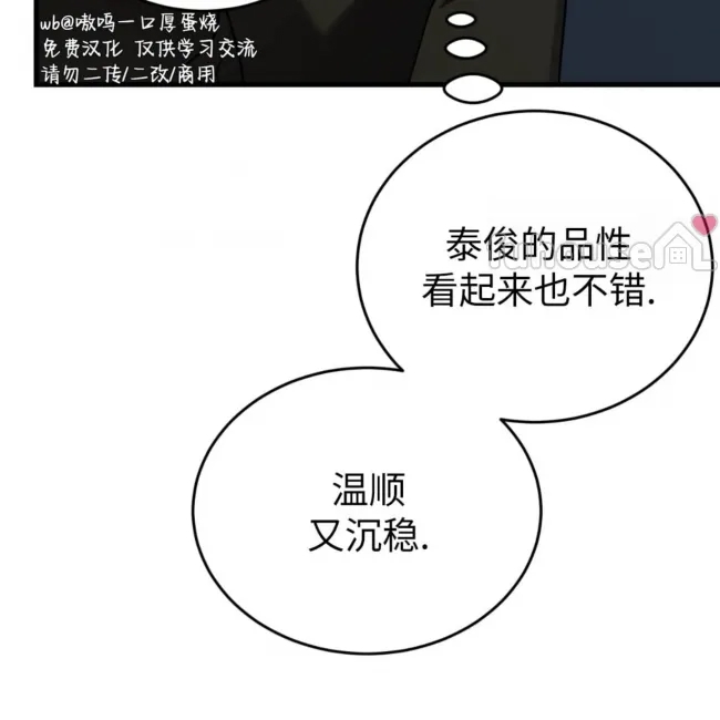 第 210 页