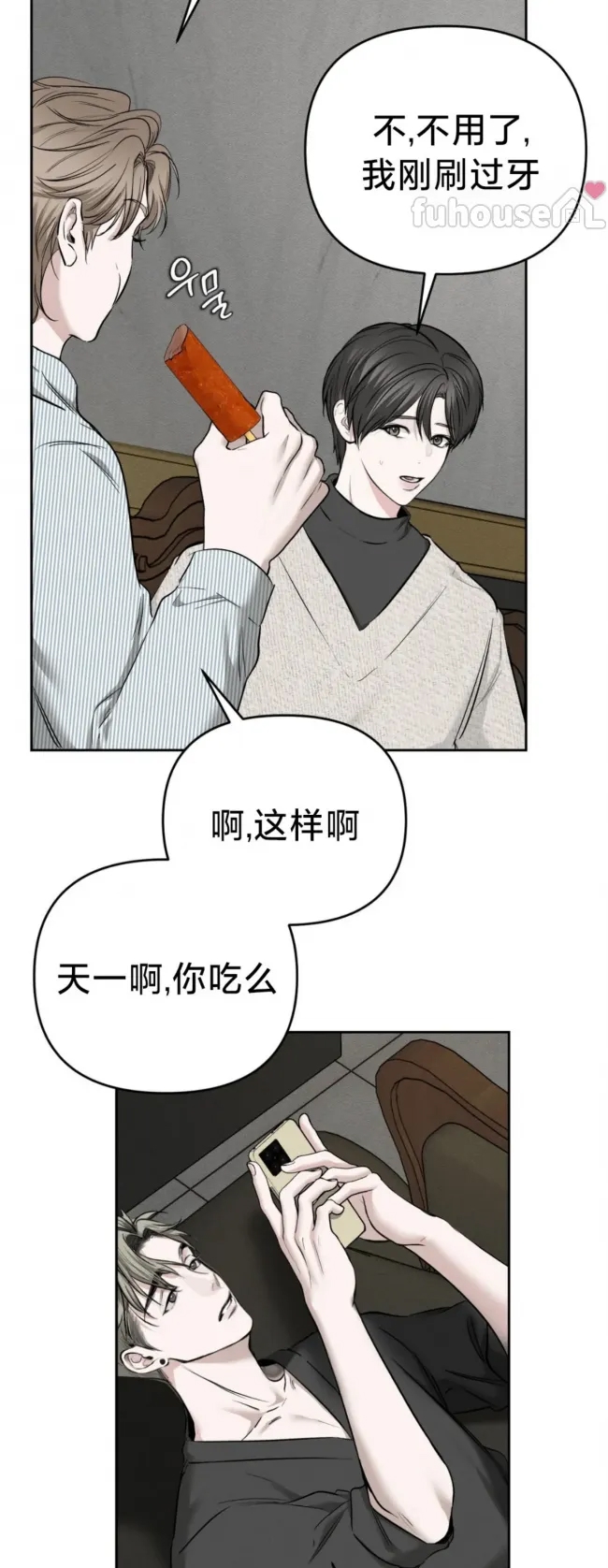 第 42 页