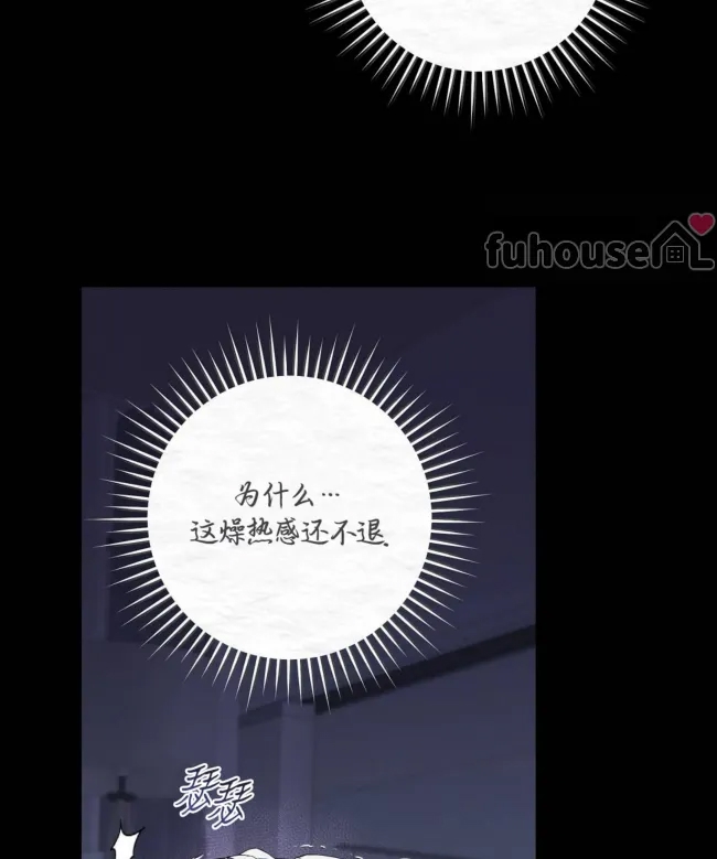 第 78 页
