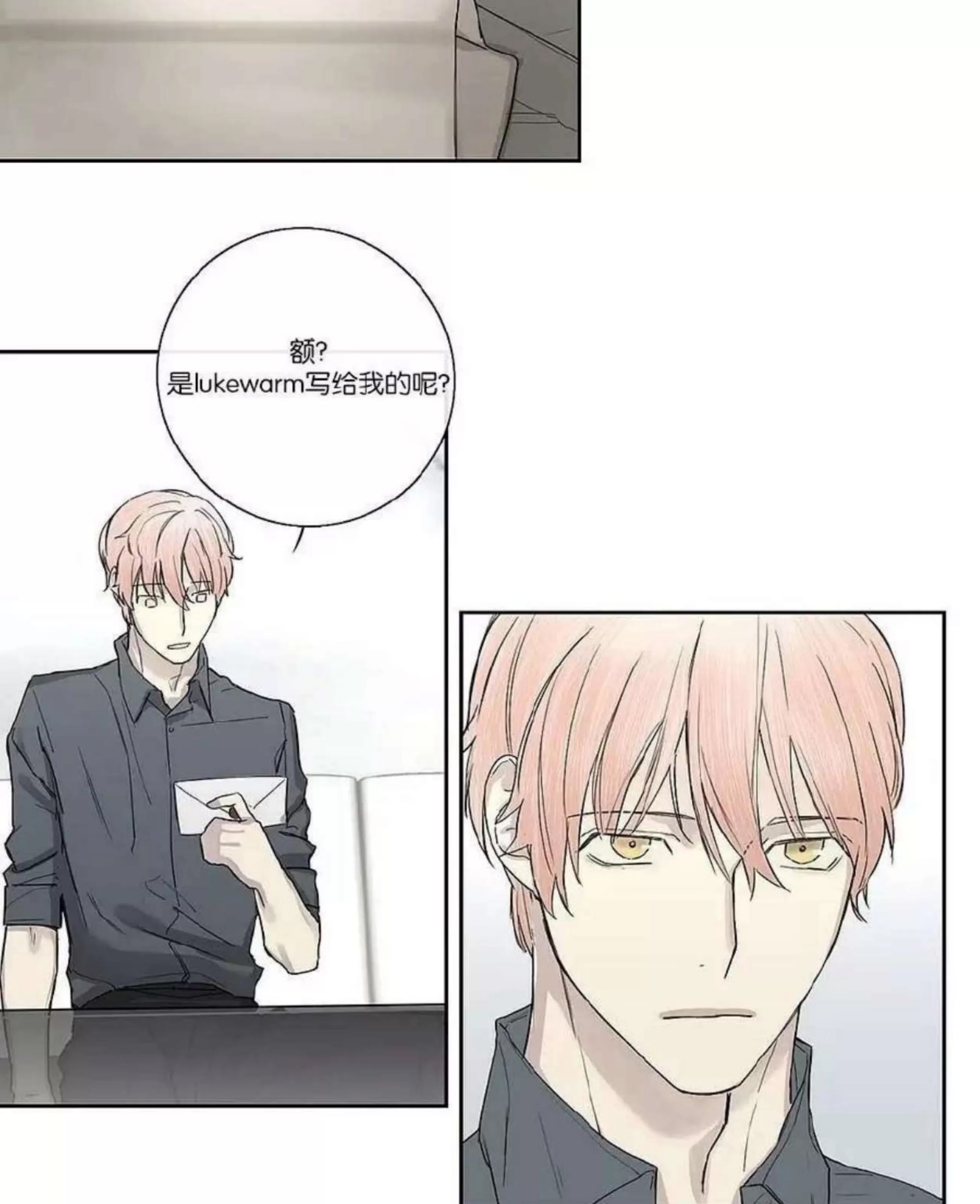第 307 页