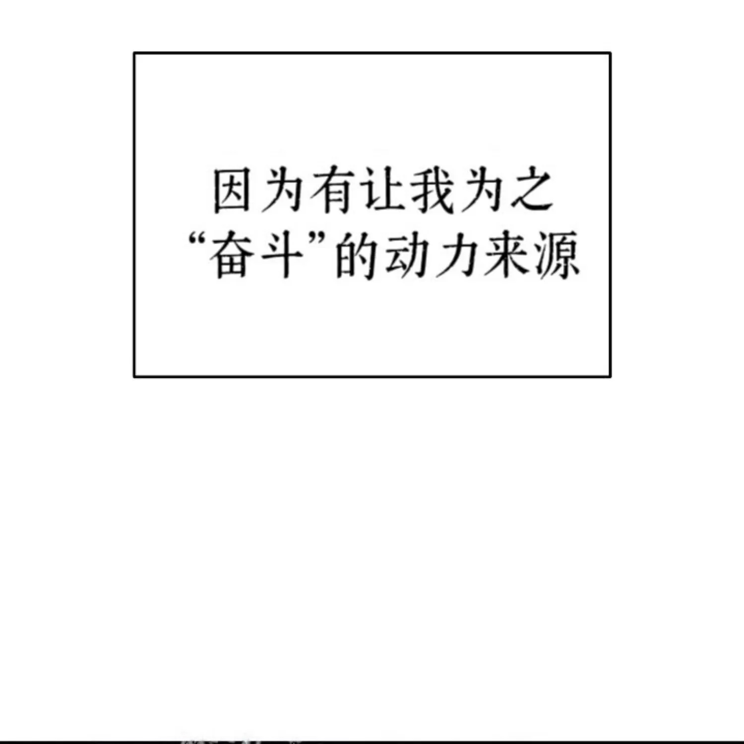 第 111 页