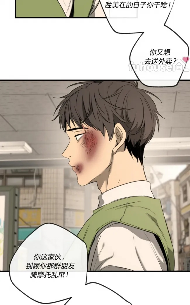 第 91 页