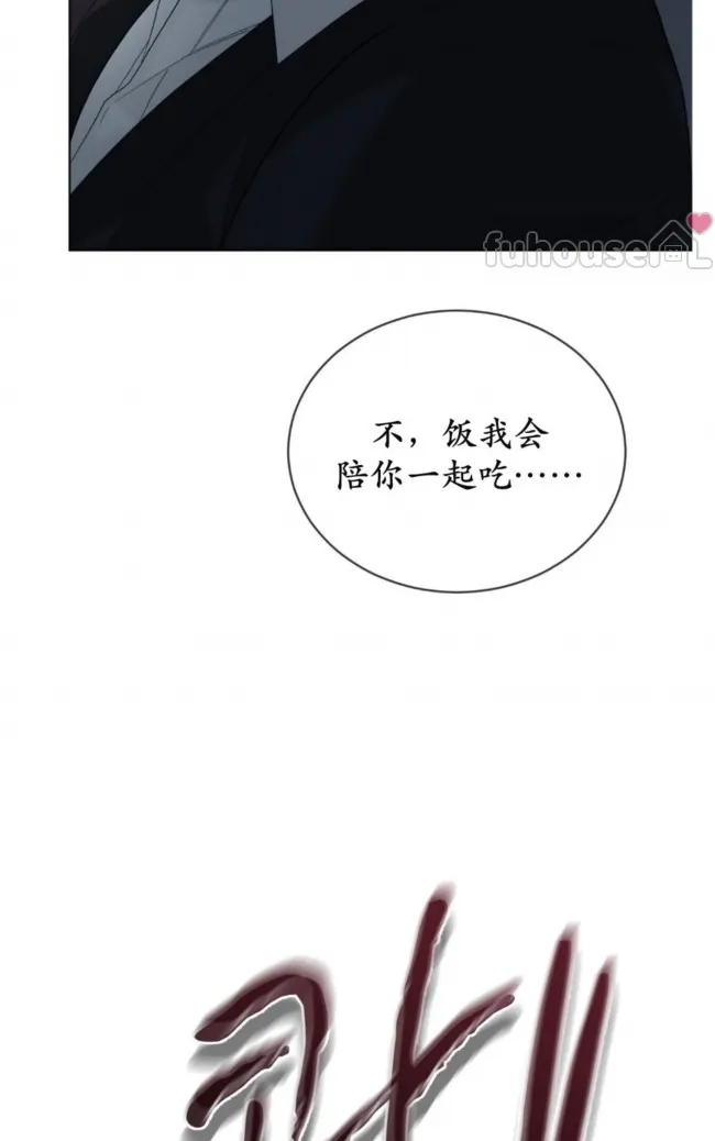 第 102 页
