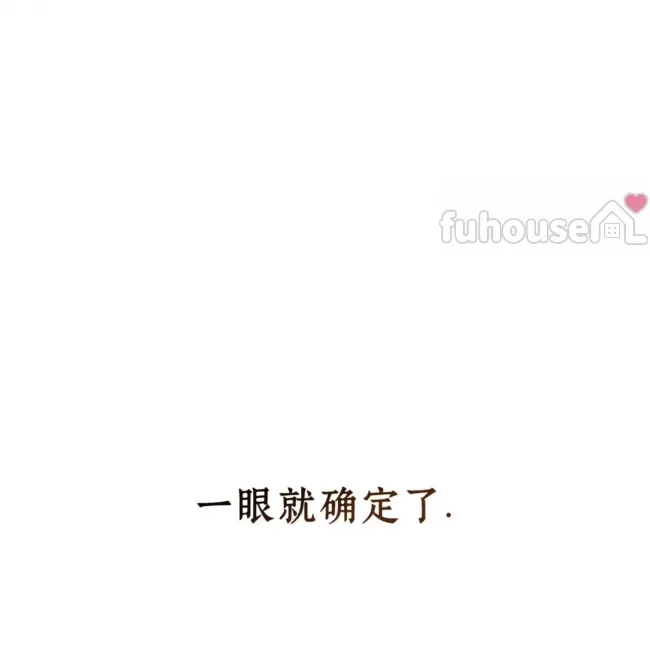第 119 页