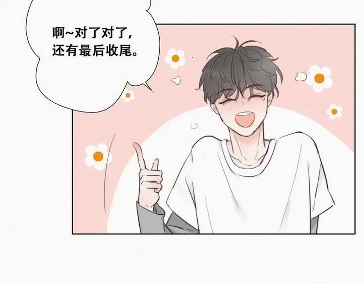 第 225 页
