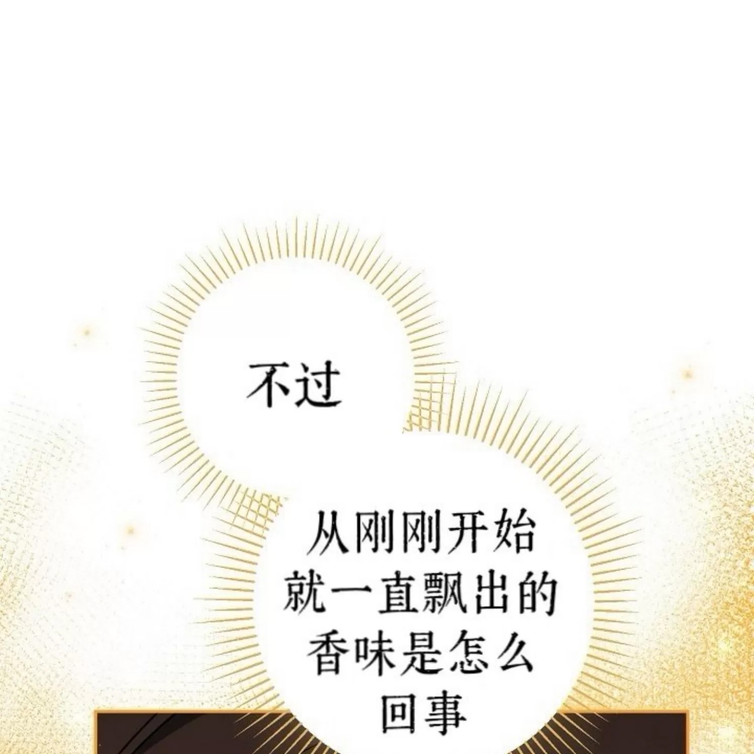 第 178 页