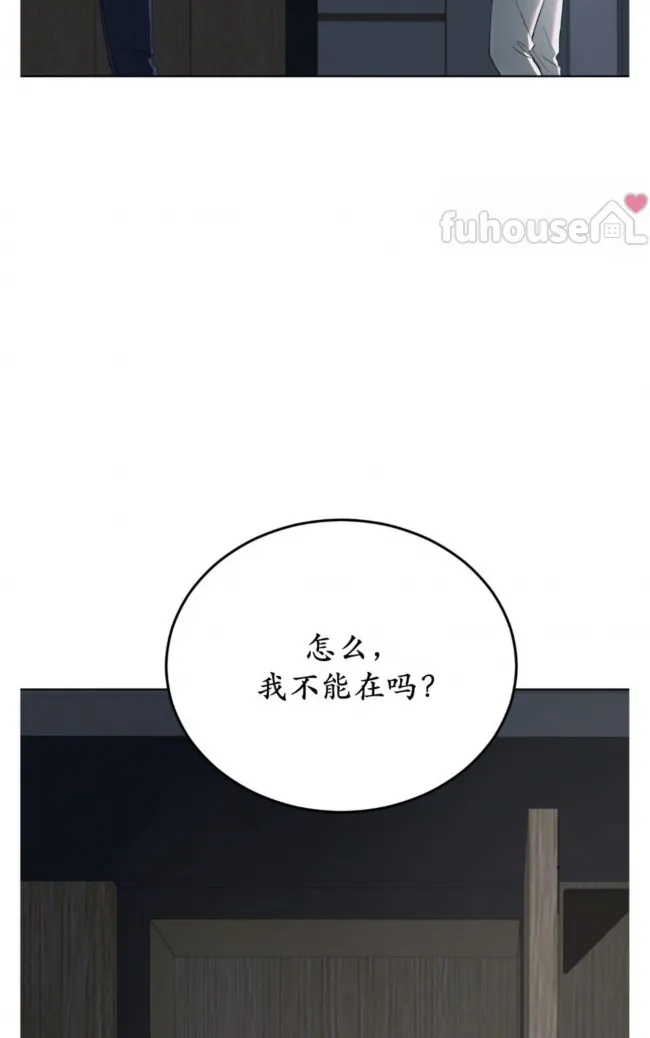 第 92 页