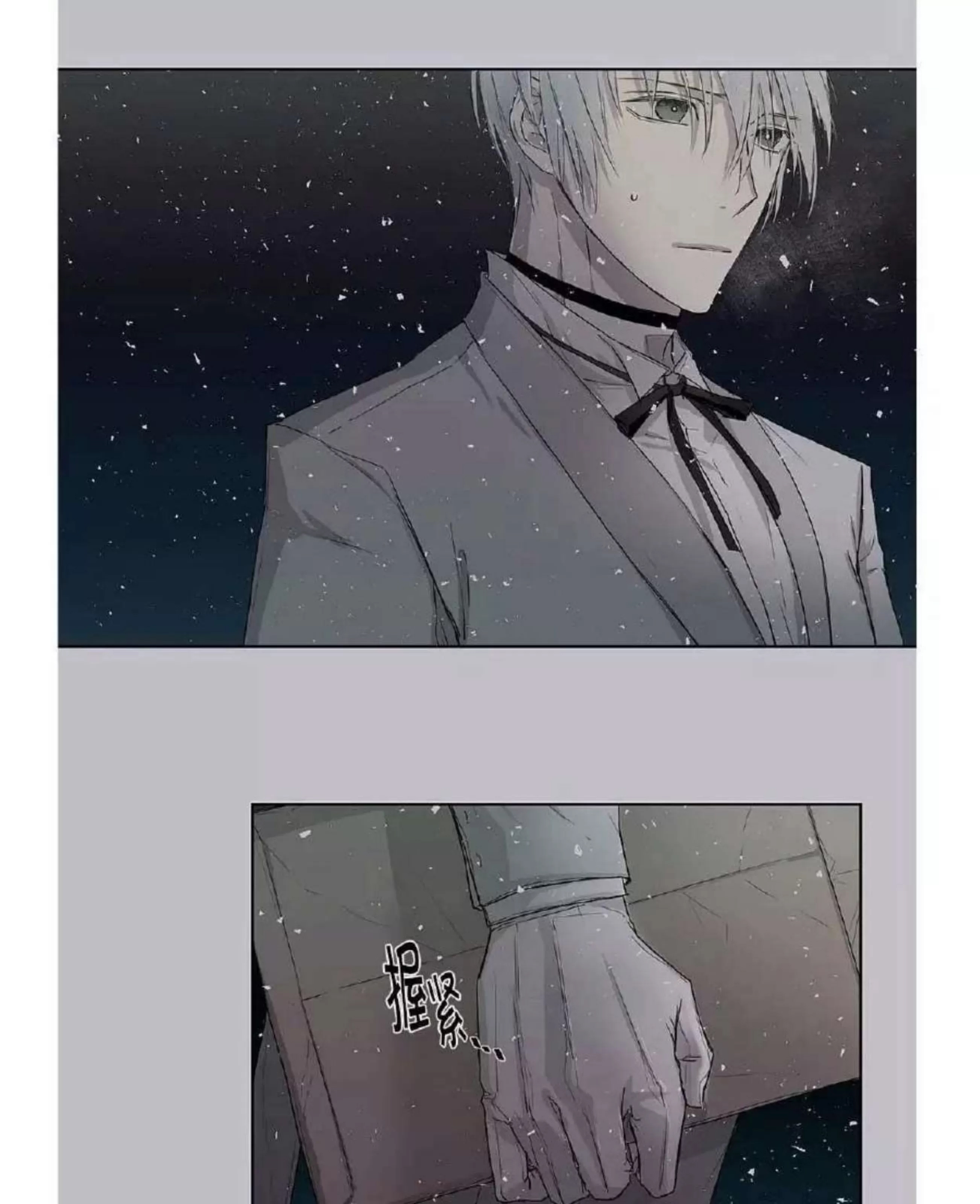第 217 页