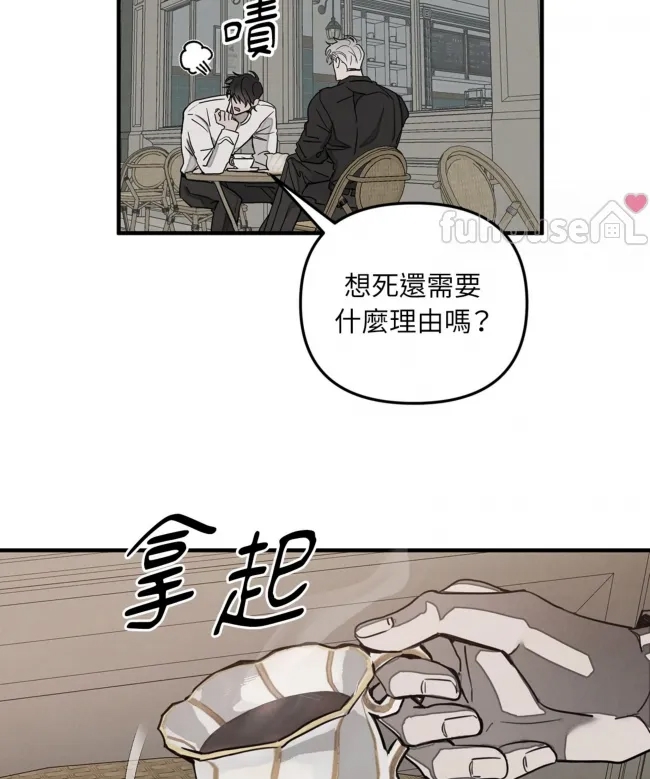 第 91 页