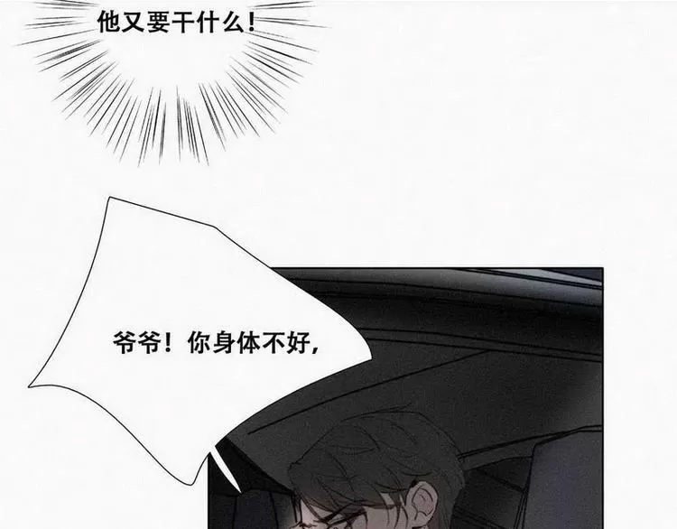 第 113 页