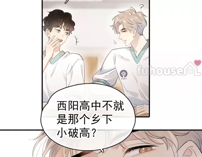 第 65 页