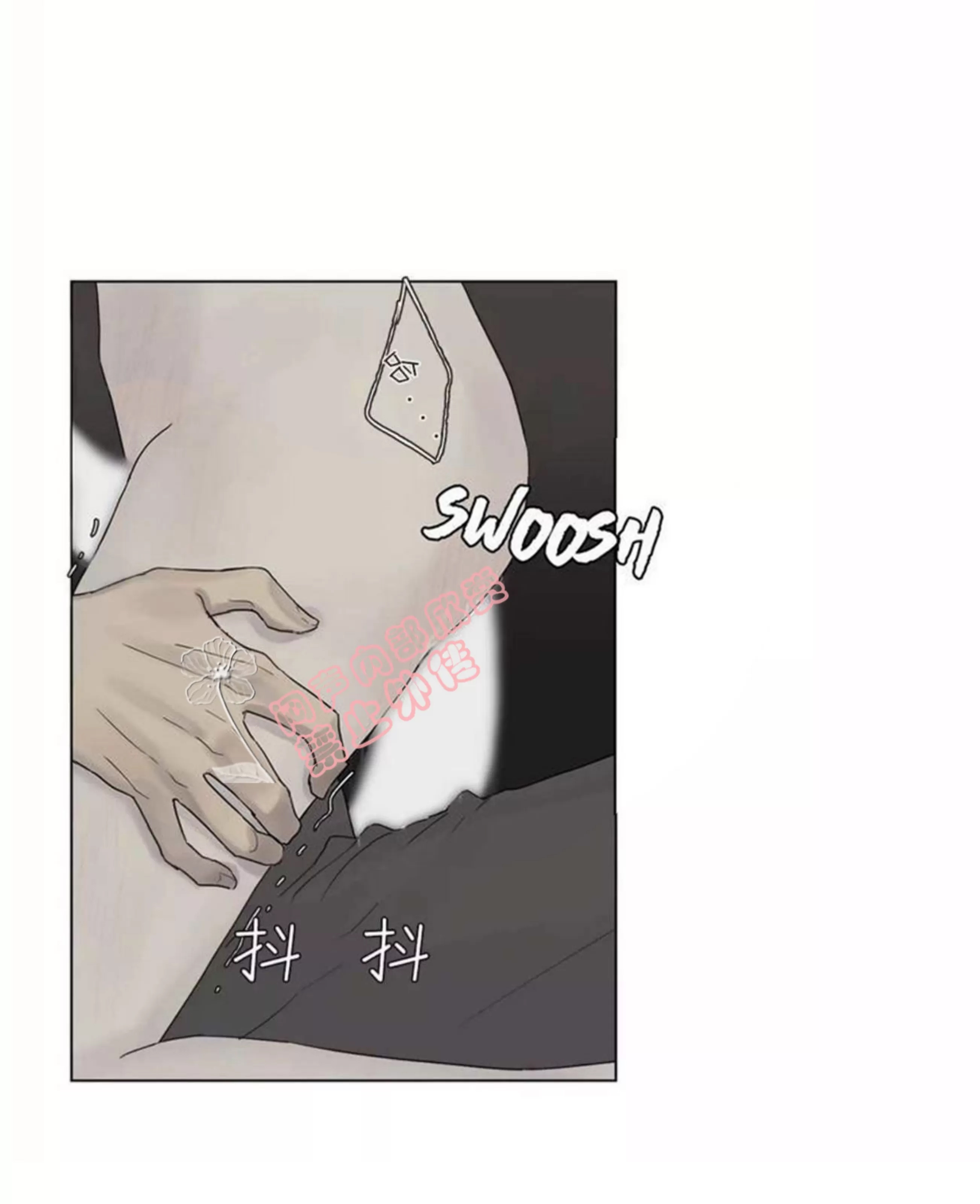 第 202 页