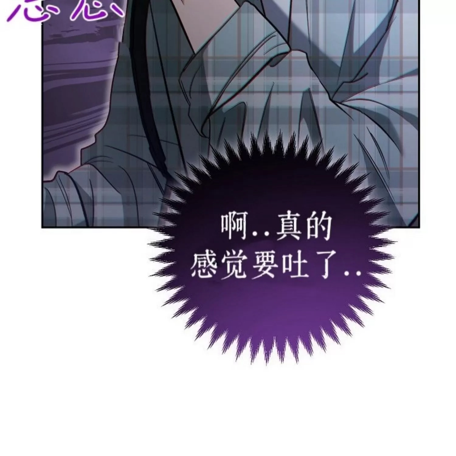 第 213 页