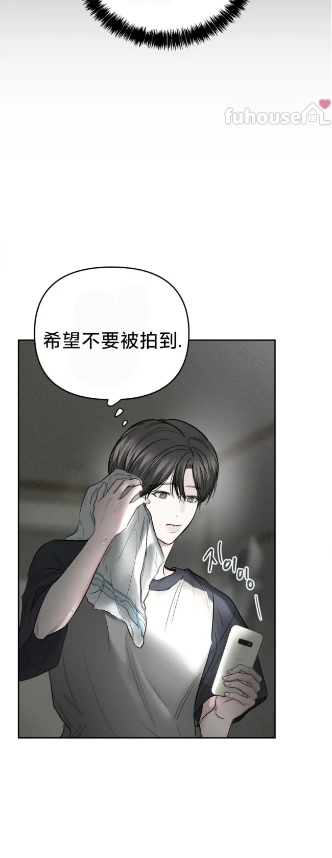 第 64 页