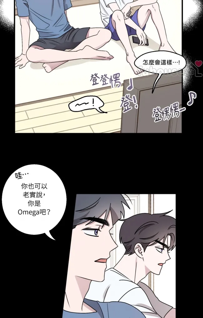 第 51 页