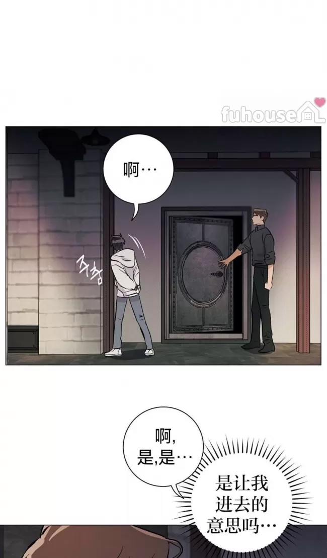 第 60 页