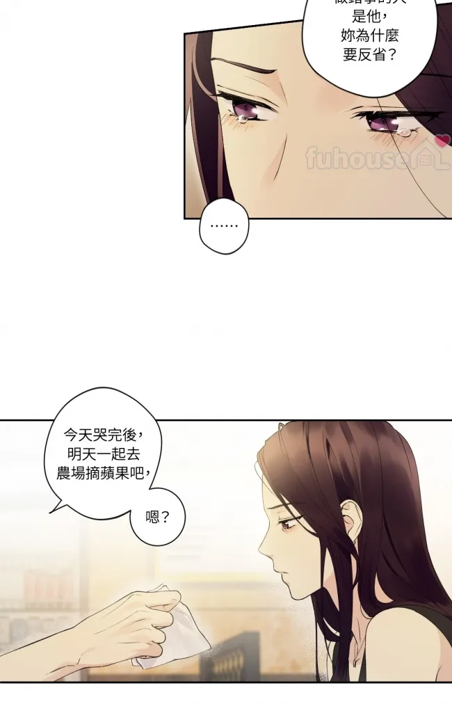 第 45 页