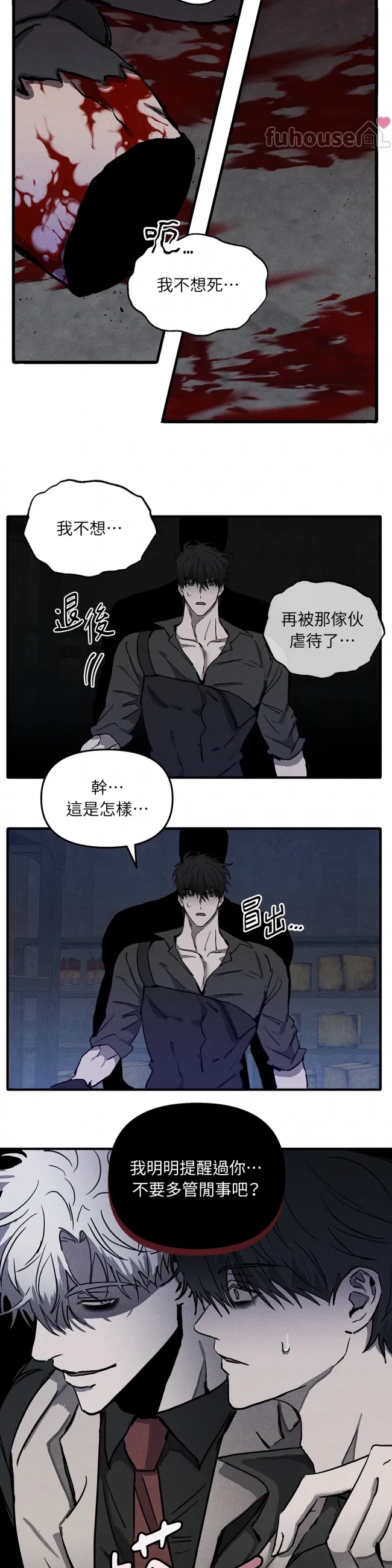 第 34 页