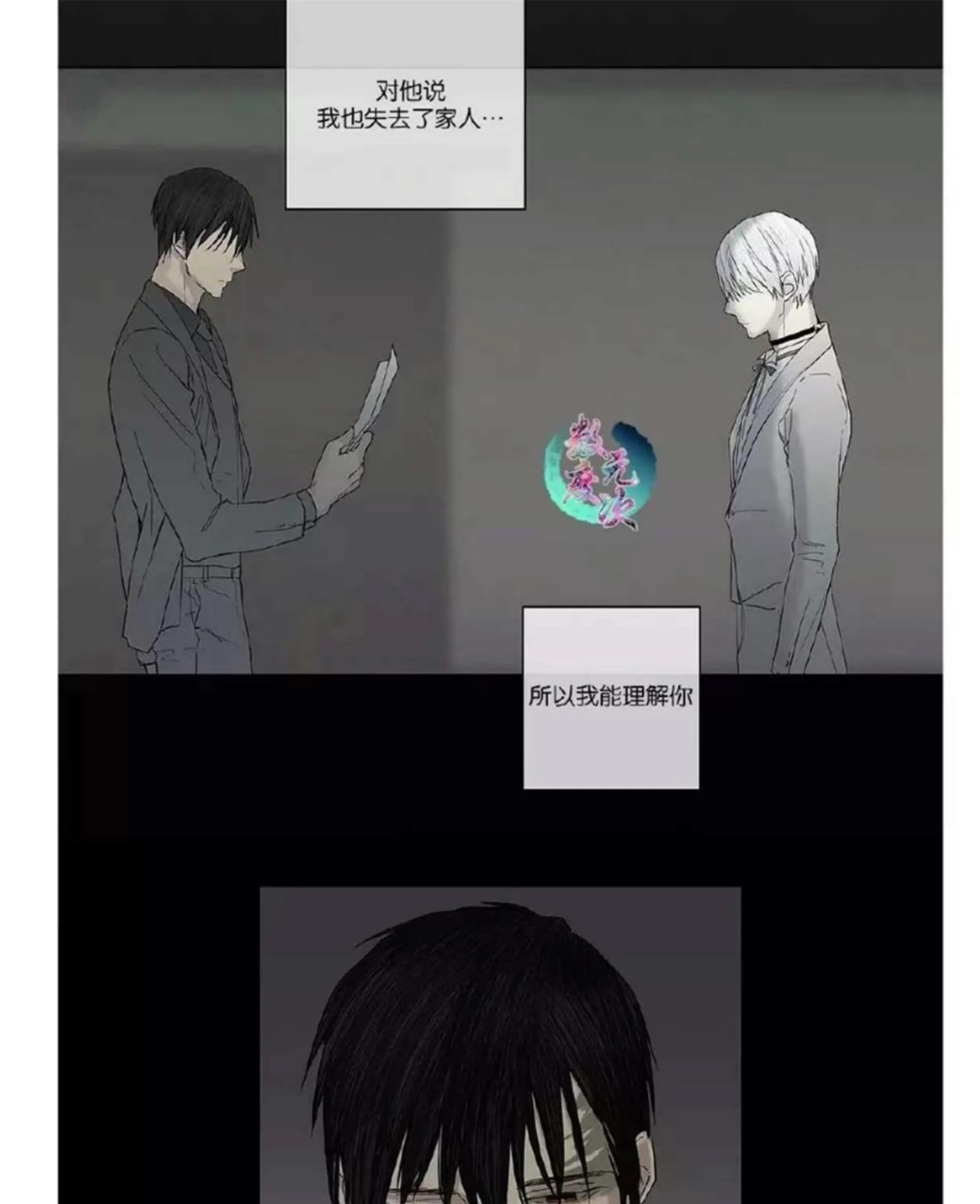 第 385 页
