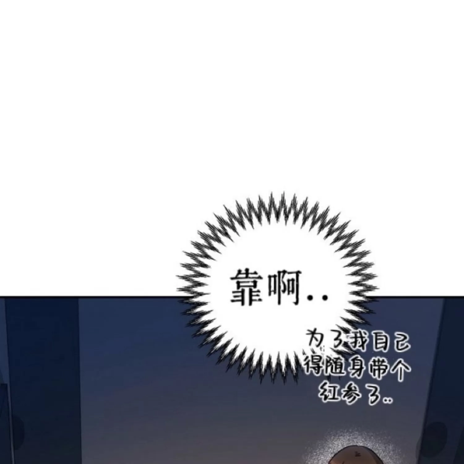 第 127 页
