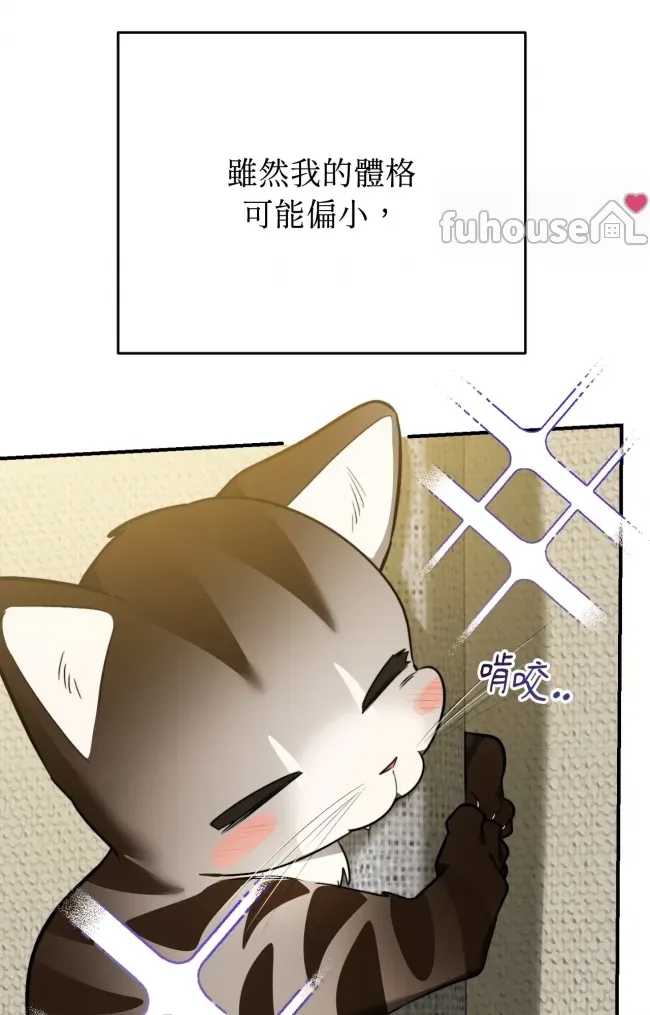 第 57 页