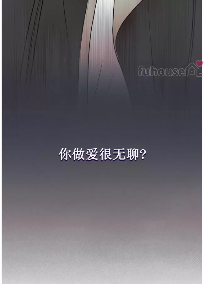 第 106 页