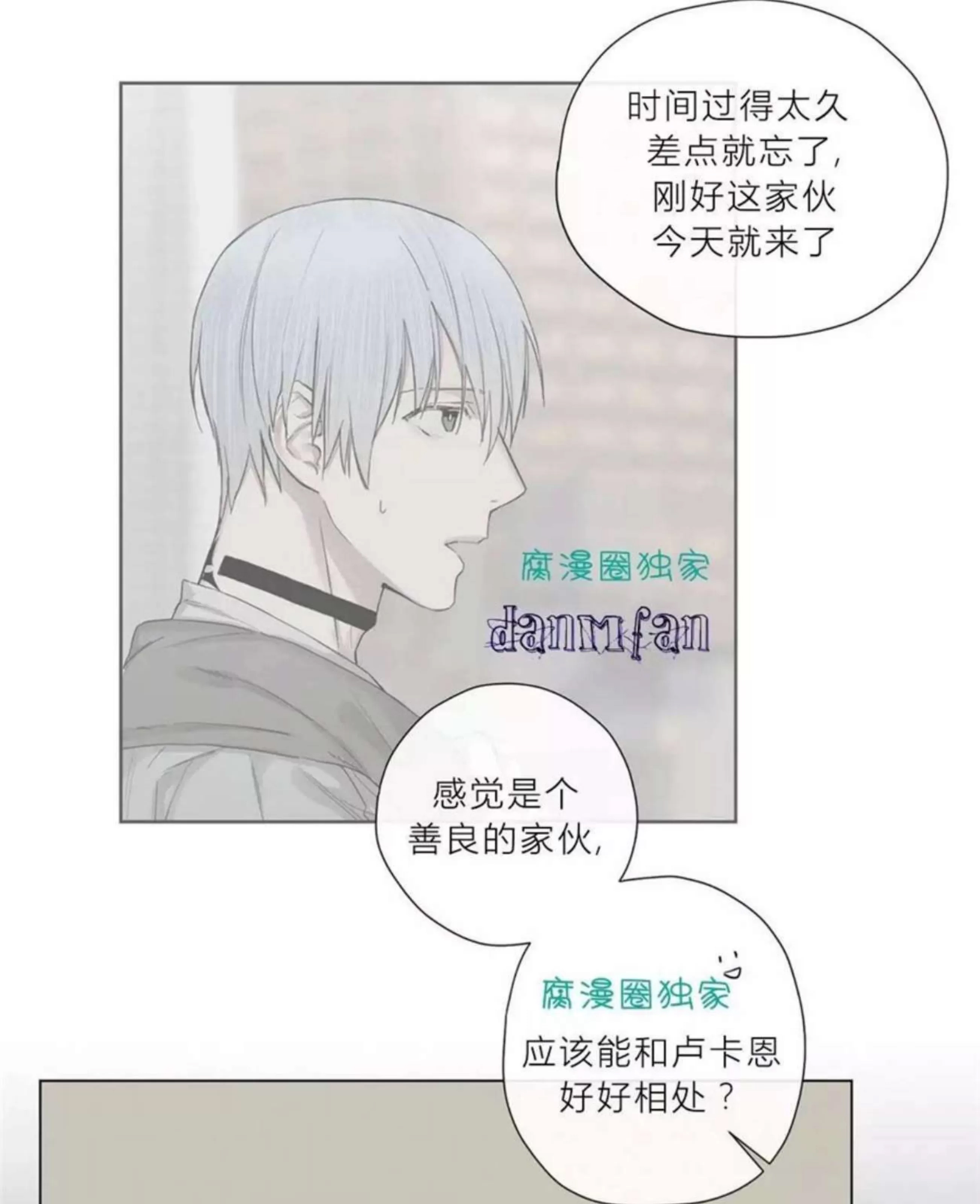 第 105 页
