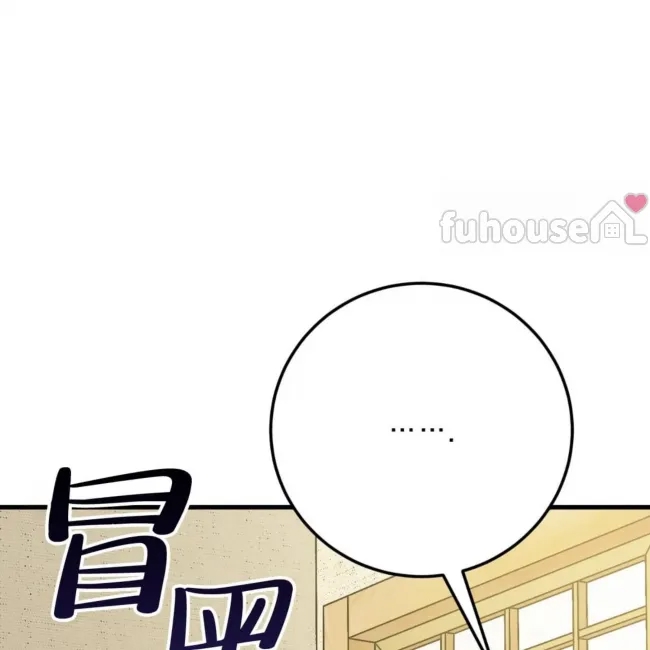第 146 页