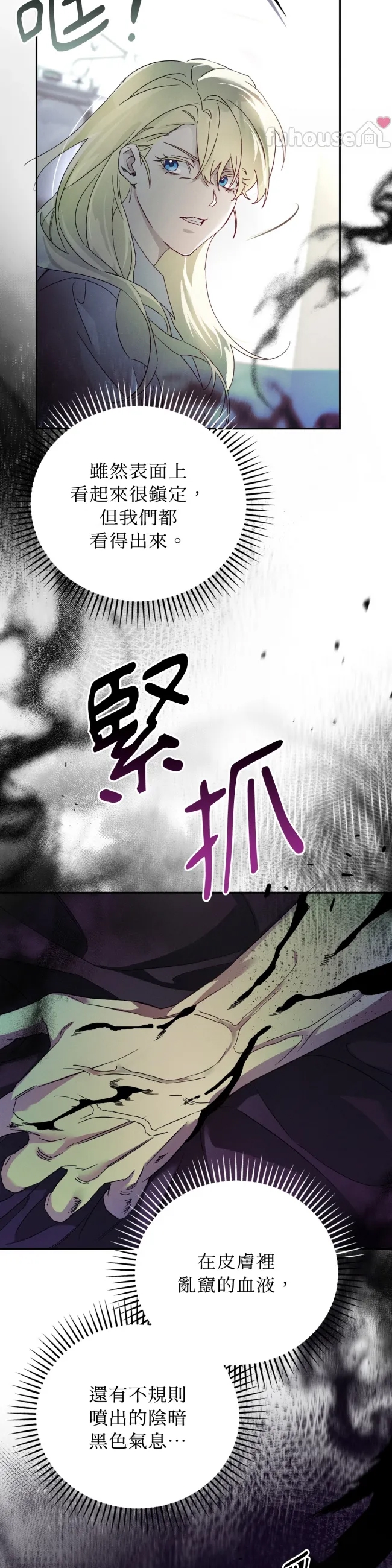 第 42 页