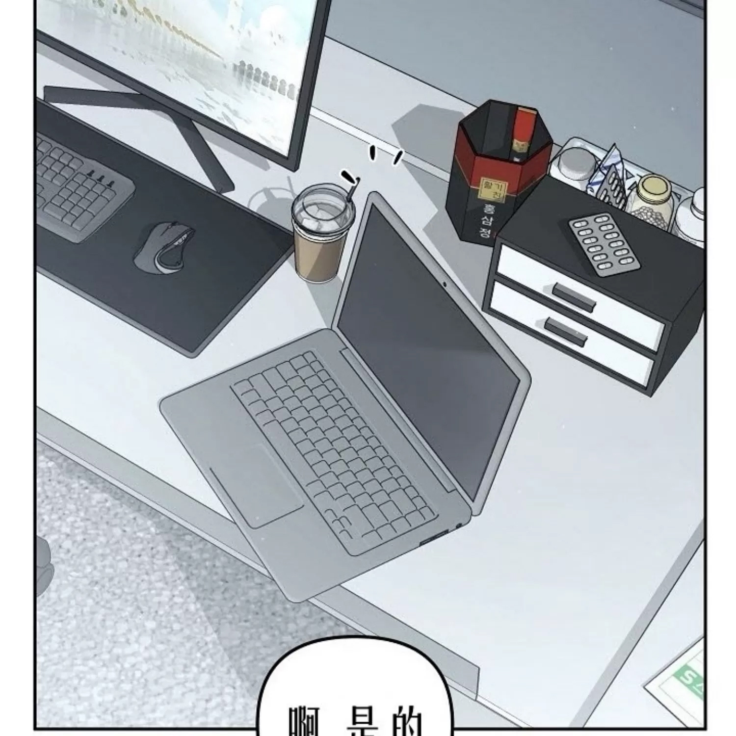 第 107 页